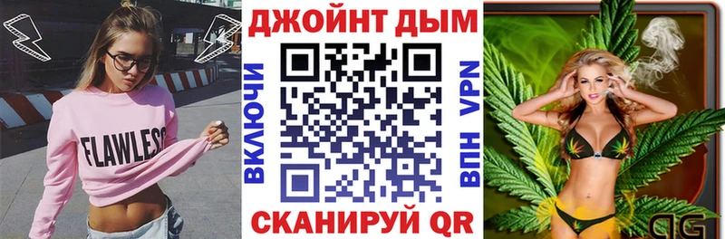 Хочу наркоту Пикалёво Каннабис Кокаин Амфетамин МЕФ
