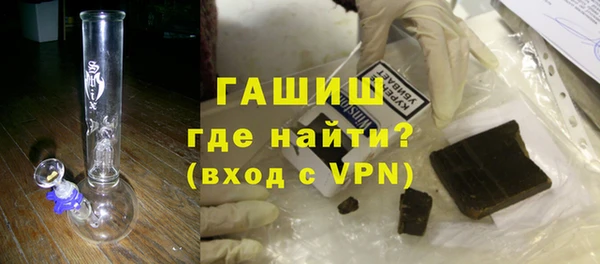 марихуана Алексин