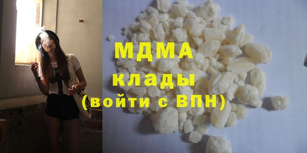 трава Алексеевка