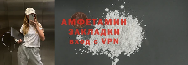 марихуана Алексин