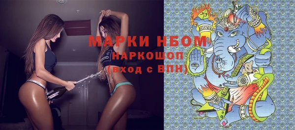 марихуана Алексин
