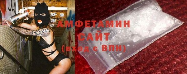 трава Болхов