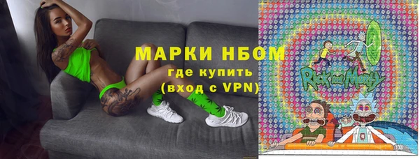 марихуана Алексин