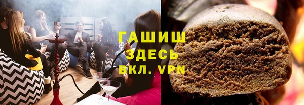 герыч Алзамай