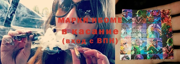 герыч Алзамай