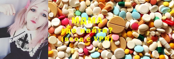трава Алексеевка