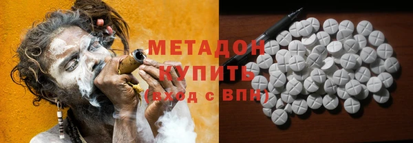 марихуана Алексин