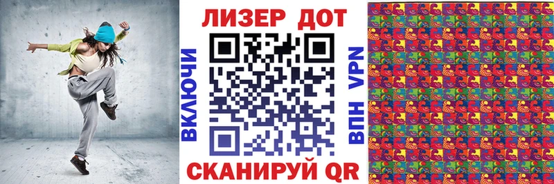 Наркотические марки 1500мкг  blacksprut ССЫЛКА  Пикалёво 