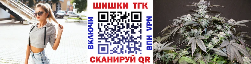 купить закладку Пикалёво Бошки марихуана LSD WEED